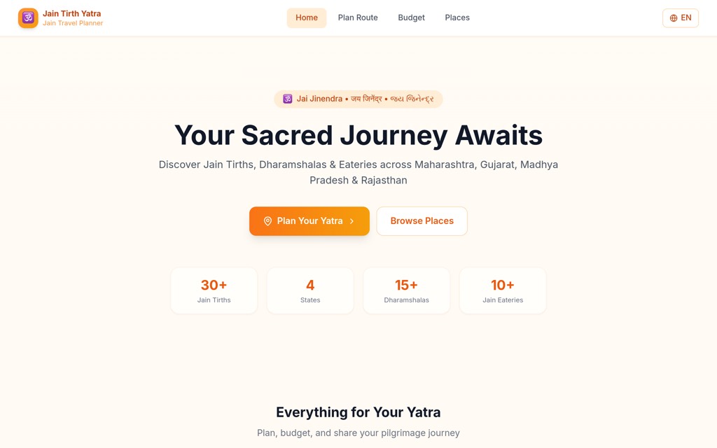 Jain Tirth Yatra, built with Pentoggle